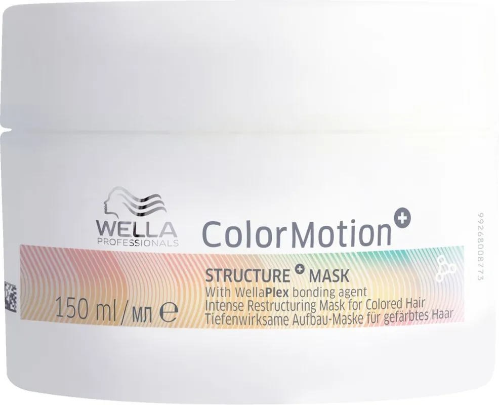 ColorMotion+ Mask Ausverkauf