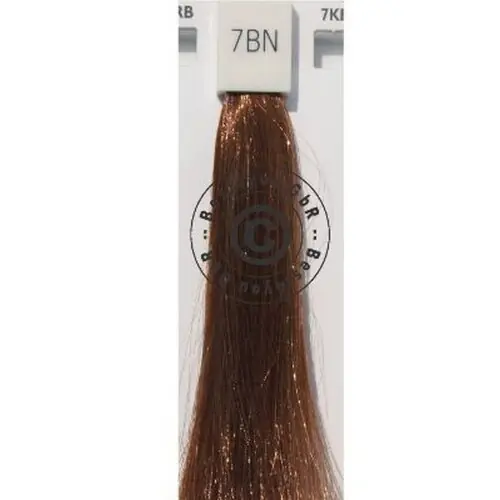 Goldwell Topchic 7BN vesuvian 250 ml Wochenendangebot