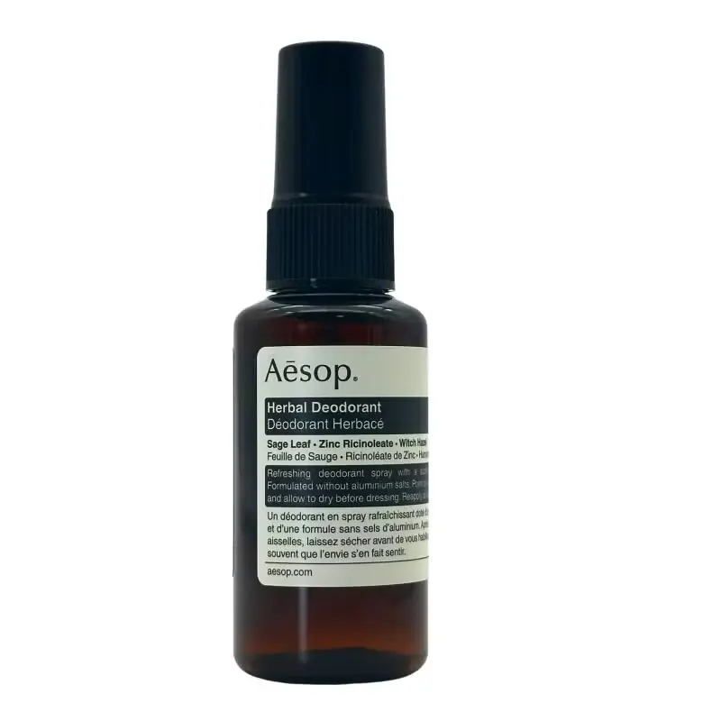 Herbal Deodorant Spray Markenware