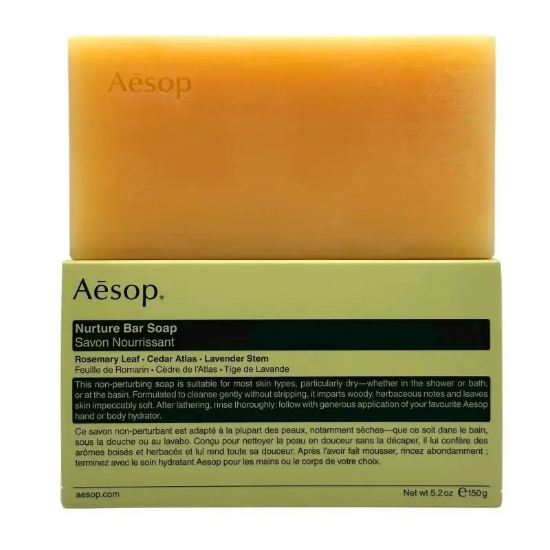 Nurture Bar Soap Abverkauf