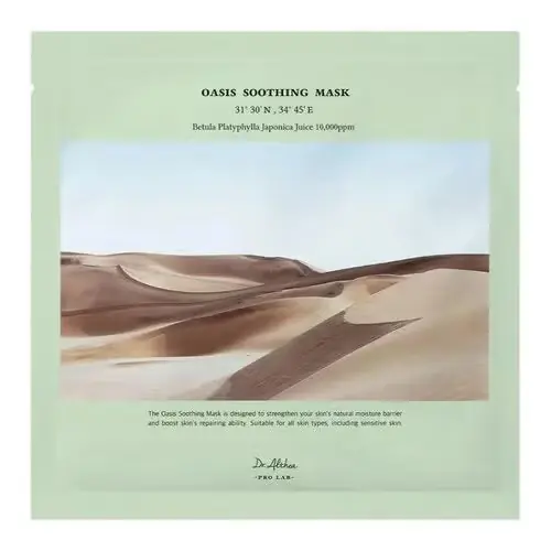 Geprüft Oasis Soothing Mask