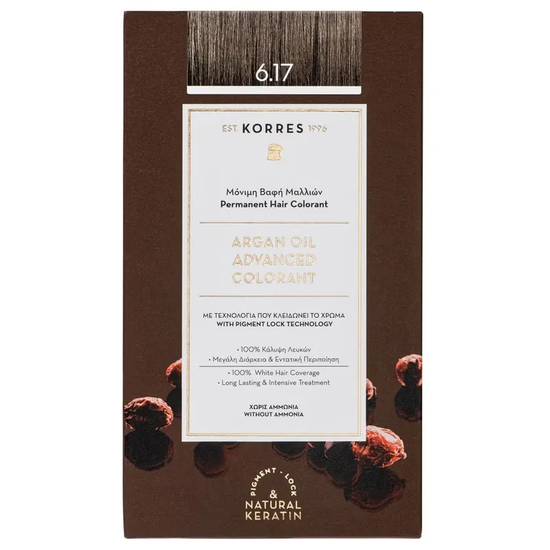Sale Argan Oil Hochentwickelte Coloration 6.17 Dunkelblond Beige