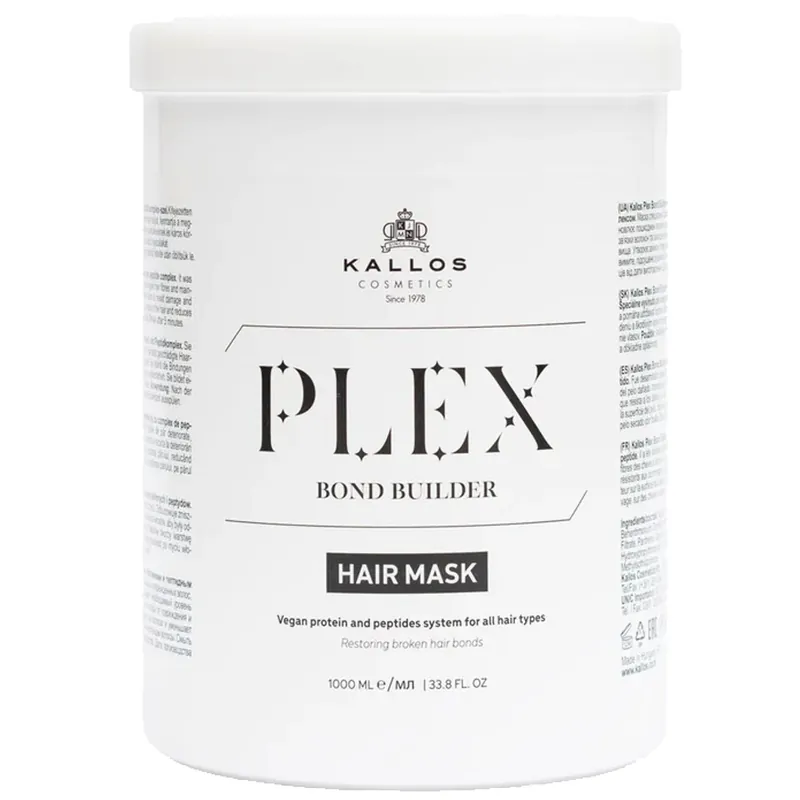 Neue Kollektion KALLOS COSMETICS KJMN PLEX Hair Mask 1 L