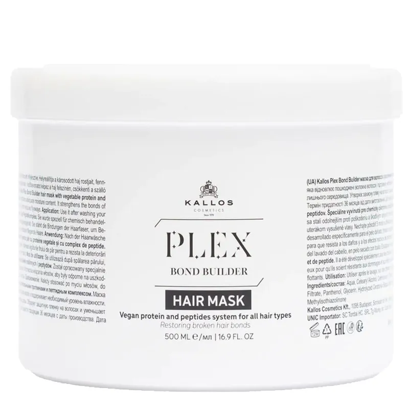 KALLOS COSMETICS KJMN PLEX Hair Mask 500 ml Saisonangebot