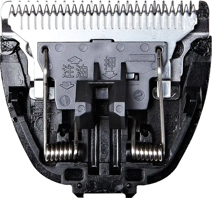 Panasonic Schneidekopf ER-1411 Günstig