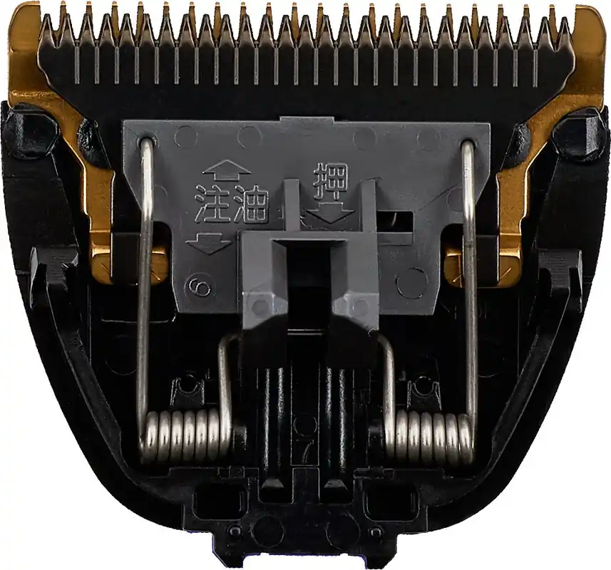 Wochenendangebot Panasonic Schneidekopf ER-1421