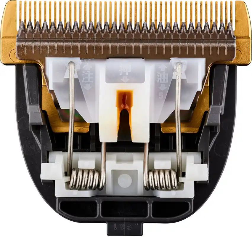 Preiswert Panasonic Fading Blade für ER-DGP86