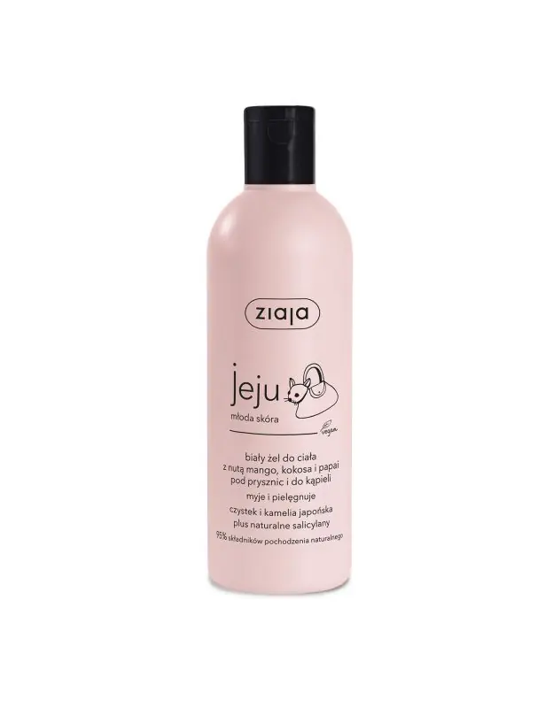 Zertifiziert ZIAJA JEJUJUNGE HAUT Weiße Dusch- und Badeseife 300ml